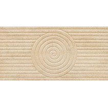 Kerama Marazzi Сад камней DP202500R Сад камней обрезной Неполированная