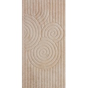 Напольная плитка Kerama Marazzi Сад камней DP210800R обрезной