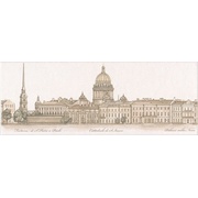 Декор Kerama Marazzi Сафьян STG\A576\15061 Панорама SPb