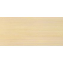 Kerama Marazzi Сатари 7111 желтый Глянцевая