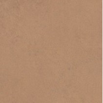 Kerama Marazzi Соларо Беж 1277S