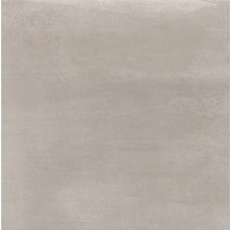Kerama Marazzi Сольфатара SG624300R Бежквый темный обрезной
