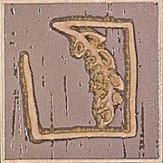 Вставка Kerama Marazzi Тис A1820\SG2031