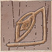 Вставка Kerama Marazzi Тис A1821\SG2031