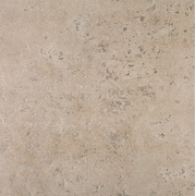 Напольная плитка Kerama Marazzi Тривандрум SG450900N Бежевый Неполированная