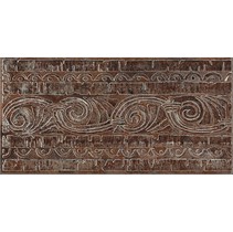 Kerama Marazzi Уффици A251\4012 коричневый