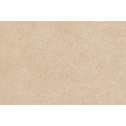 Настенная плитка Kerama Marazzi Золотой пляж 8263 Темный Бежевый