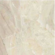 Напольная плитка Kerlife ceramicas Onix Sintra Pav. Beige