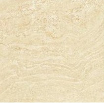 Kerranova Premium Marble 2w931/gr Light Beige Lapp.