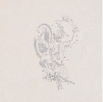 La Fabbrica Ceramiche Pietra lavica Orion Eos