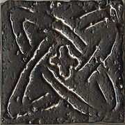 Декор La Fabbrica Ceramiche Pietra lavica Metal Black Mix 3 5,5x5,5