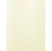 Lasselsberger (LB-Ceramics) Катар 1034-0157 Белый