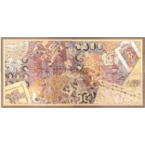 Latina ceramica Piramide Mural (из 4 шт.)
