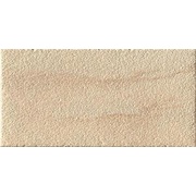Настенная плитка Leonardo Genesy Beige Bc-4