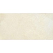 Настенная плитка Leonardo Shape Bianco-6