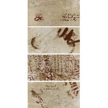 Leonardo Word Up Beige Graffiti Mix