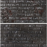 Декор Leonardo Word Up Nero Wallgraffiti Mix