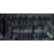 Вставка Mapisa Cocktail Ins. Black