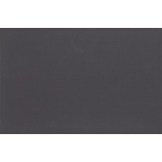 Настенная плитка Marazzi spain Minimal Negro DS73