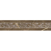 Meissen Arkos Brown Classic list.