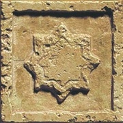 Вставка Meridiana Ceramiche Antico Noce Decorado
