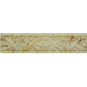 Бордюр Monica Ceramiche Pietra Senese List. classico rilivo ivori