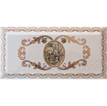 Monopole Ceramica Reina Reina 1
