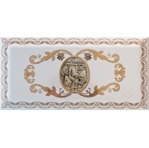 Monopole Ceramica Reina Reina 2