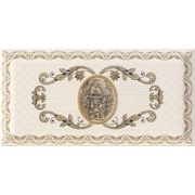 Декор Monopole Ceramica Bisel Decor Reina 2
