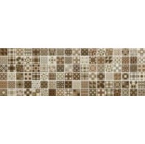 Newker Gala Mos. Cube Brown