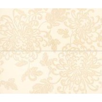 Novabell Musa Muw D45K Comp. 2 PZ. Ramage Beige