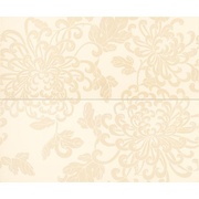 Декор Novabell Musa MUWD45K Comp.2 pz.Ramage Beige