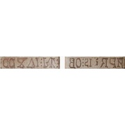 Бордюр Novabell Sine die X42K List. Roman. Misto Sabbia