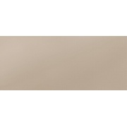 Настенная плитка Novogres Alba Marron