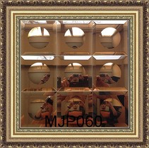 Opera dekora Зеркальная мозаика MJP060