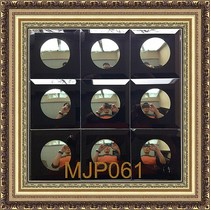 Opera dekora Зеркальная мозаика MJP061