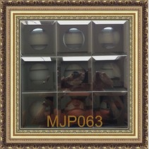 Opera dekora Зеркальная мозаика MJP063