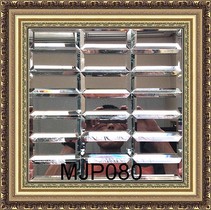 Opera dekora Зеркальная мозаика MJP080