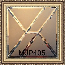 Opera dekora Зеркальная мозаика MJP405