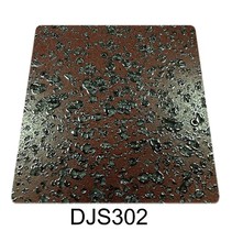 Opera dekora Вулканический туф DJS302
