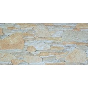 Напольная плитка Oset Risco Ocre