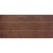 Настенная плитка Pamesa Ceramica Apulia Reliv 2 Marron