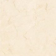 Напольная плитка Pamesa Ceramica Argos Aliaga Crema