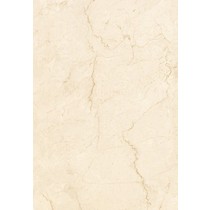 Pamesa Ceramica Argos Marfil