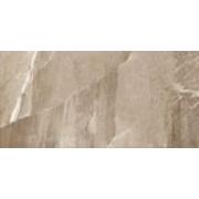 Напольная плитка Pamesa Ceramica Kashmir Taupe