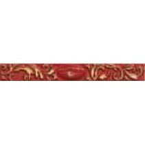 Petracer`s Primavera Romana Listello Logo Rosso
