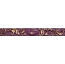 Petracer`s Primavera Romana Listello Logo Viola