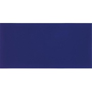 Настенная плитка Piemme Valentino Nuances Blu 9