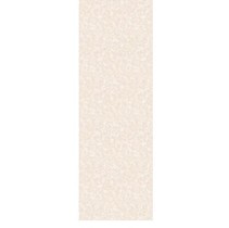 Plaza MERIAN Merian Crema