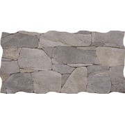 Настенная плитка Porcelanicos hdc Petra Petra Gris